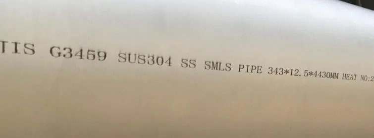 Tubo de acero inoxidable JIS G3459 SUS304 recocido y decapado