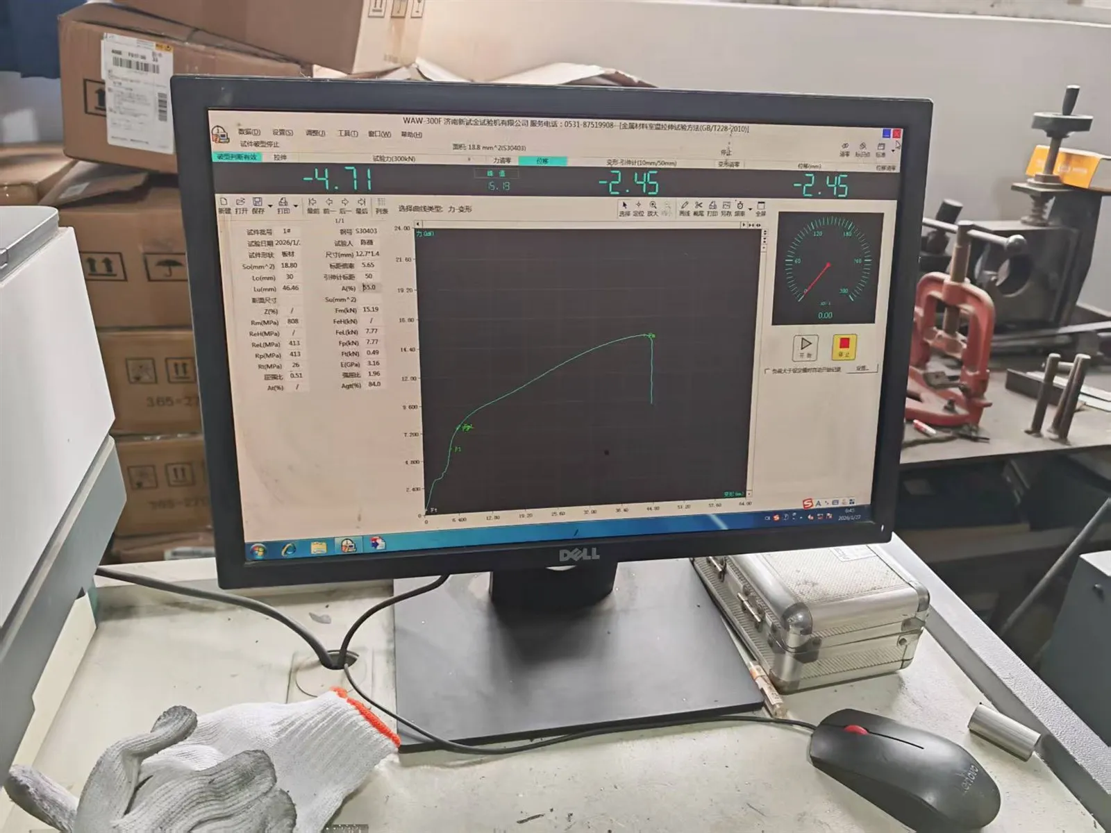 100% Non-Destructive Testing 100% Non-Destructive Testing