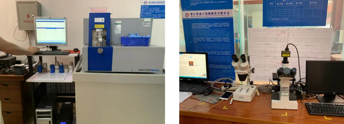 Reverse flattening test Reverse flattening test