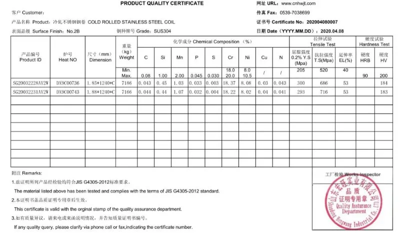 mill test certificate mill test certificate