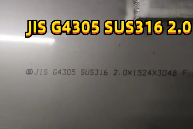 SUS316 Stainless Steel SUS316 Stainless Steel