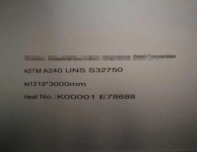 Placa de acero inoxidable ASTM A240 UNS S32750 Placa de acero inoxidable ASTM A240 UNS S32750