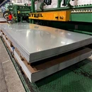 What Is A 310S 2B Stainless Steel Plate?